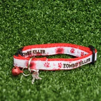 Zombie Killer Puppy/Small Dog Collar 5