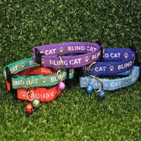Blind Cat Collar 3